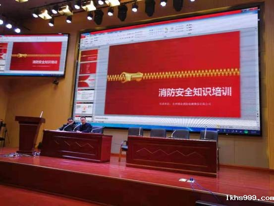 说明: http://www.hnyzzy.com/__local/2/BF/DA/977C4D869645A5F396E03F88653_38E96931_7F71.jpg